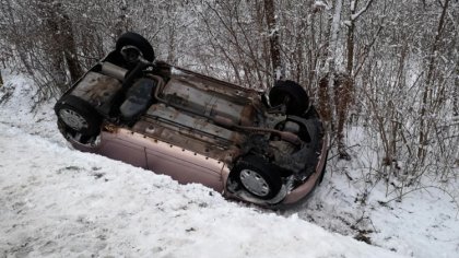Ostrów Mazowiecka - Niezbyt szczęśliwie zakończyła się podróż w wigilijny ponied