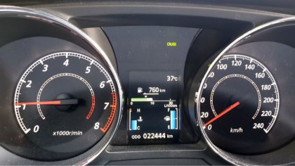 Ostrów Mazowiecka - Środa była najprawdopodobniej najgorętszym dniem tego roku. 