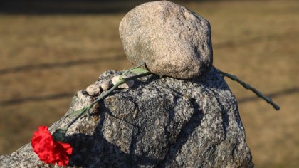 Ostrów Mazowiecka - Ku czci ofiar karnego obozu pracy w Treblince oraz z okazji 