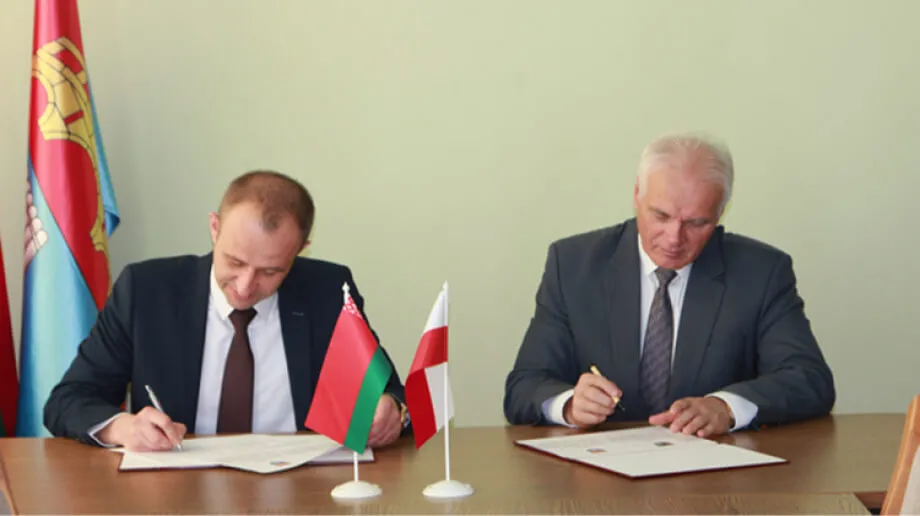 Fot. Starostwo Powiatowe w Ostrowi Mazowieckiej