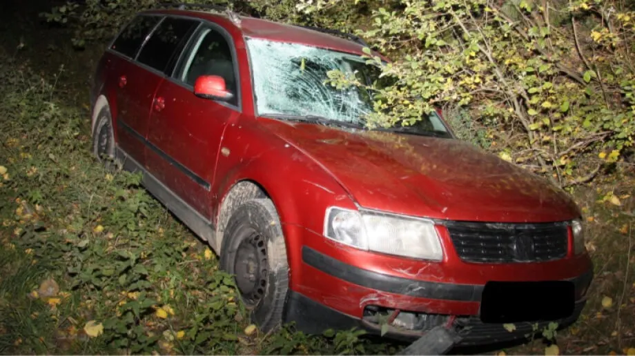 Fot. KPP w Ostrowi Mazowieckiej