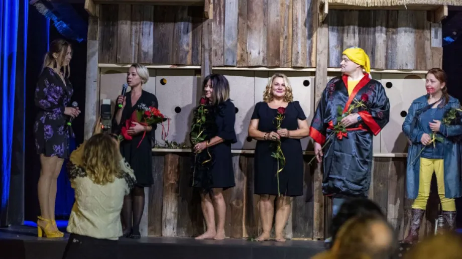 Fot. Mirosław Kaczmarczyk