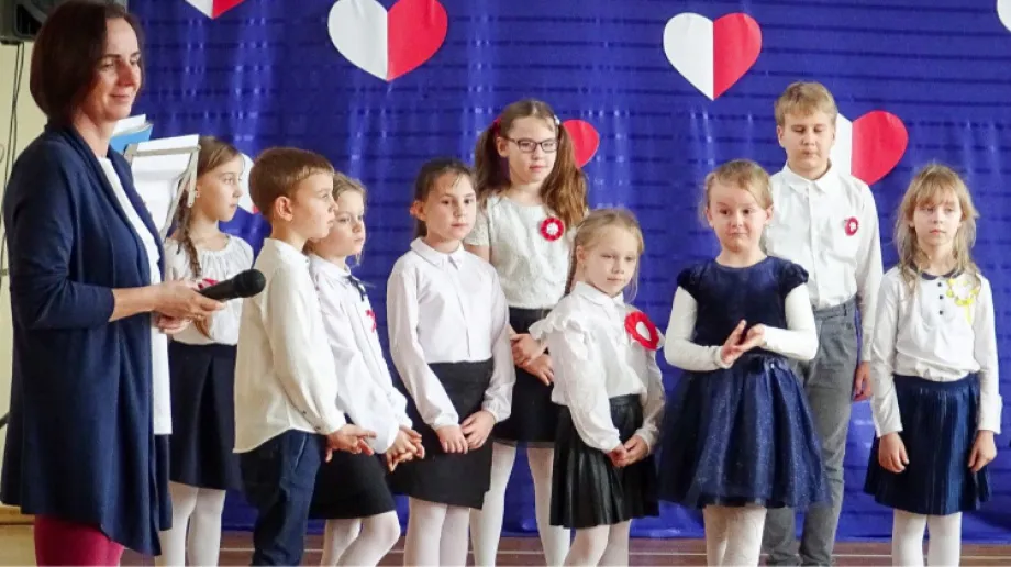 Fot. archiwum szkoły