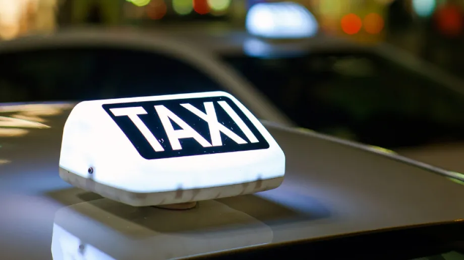 Zdjęcie ilustracyjne