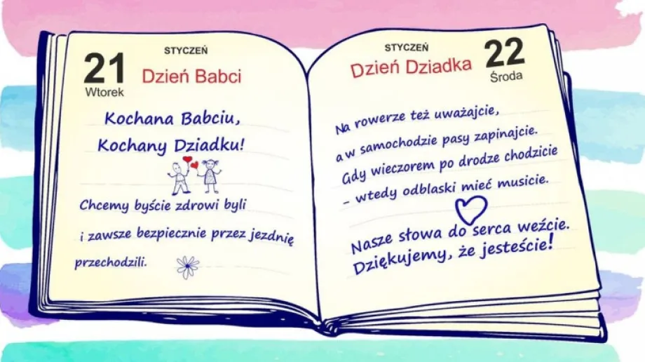 Fot. Biuro Ruchu Drogowego Komendy Głównej Policji