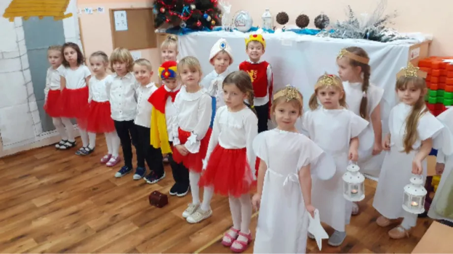 Fot. archiwum przedszkola