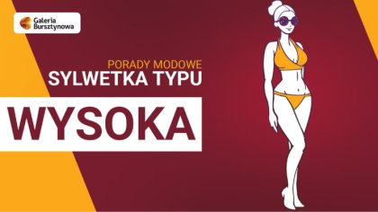 Ostrów Mazowiecka - Projekt Galerii Bursztynowej 