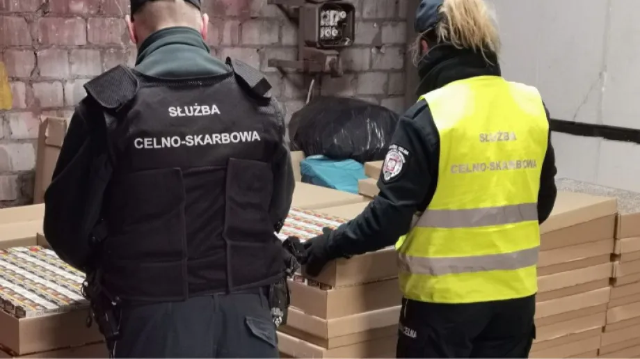 Fot. Krajowa Administracja Skarbowa