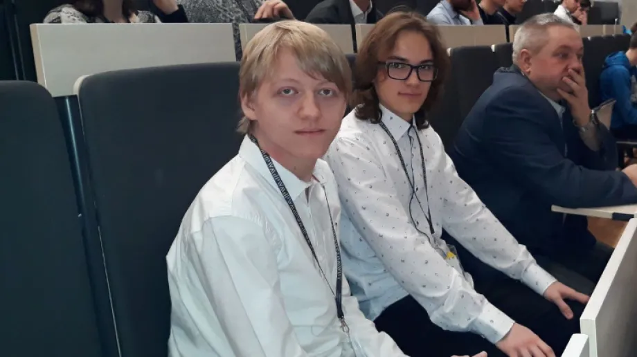 Fot. archiwum szkoły