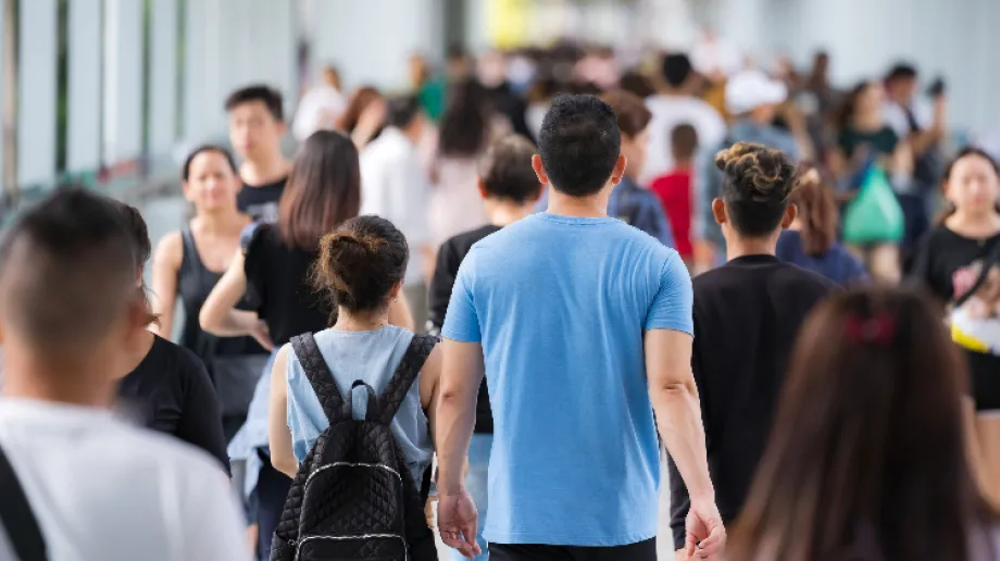 Zdjęcie ilustracyjne