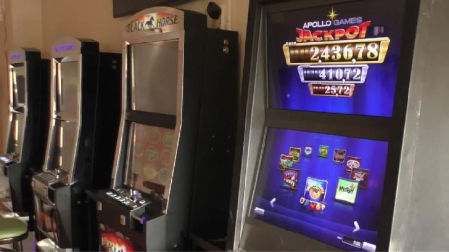 Fot. Krajowa Administracja Skarbowa