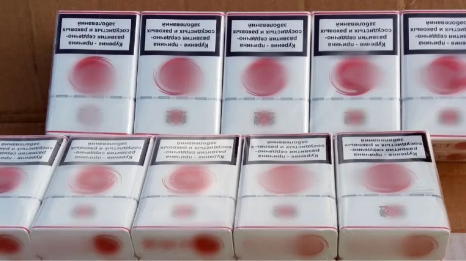 Fot. Krajowa Administracja Skarbowa