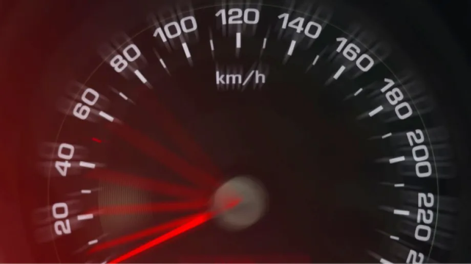 Zdjęcie ilustracyjne