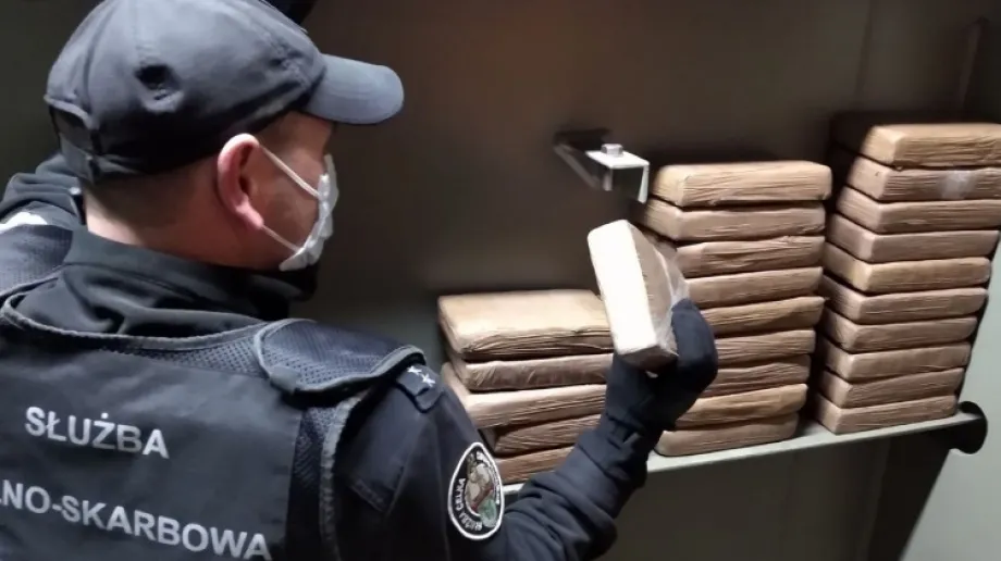 Fot. Krajowa Administracja Skarbowa