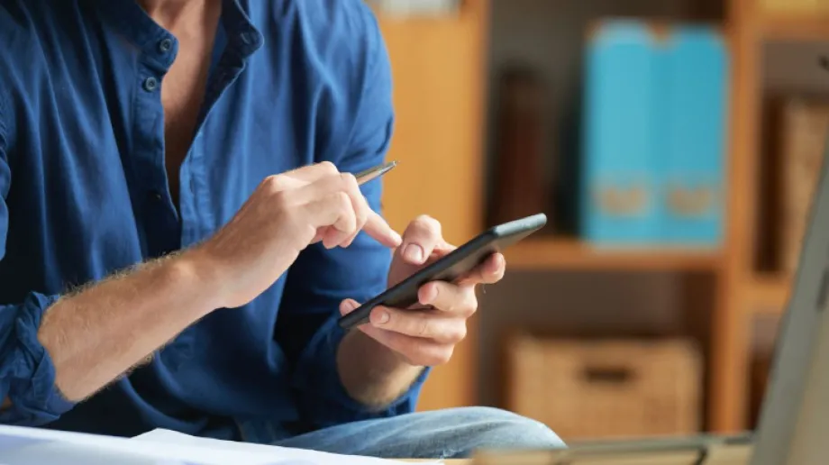 Zdjęcie ilustracyjne