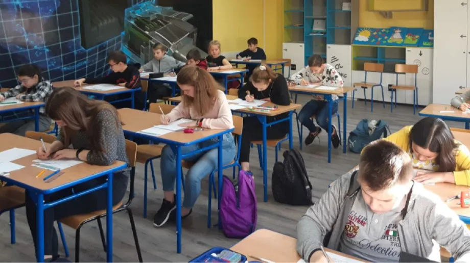 Fot. archiwum szkoły