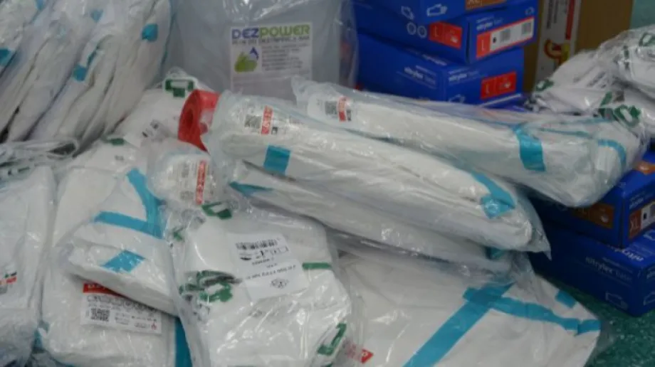 Fot. Urząd Gminy w Ostrowi Mazowieckiej