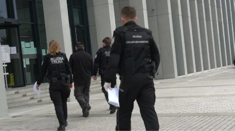 Fot. Krajowa Administracja Skarbowa