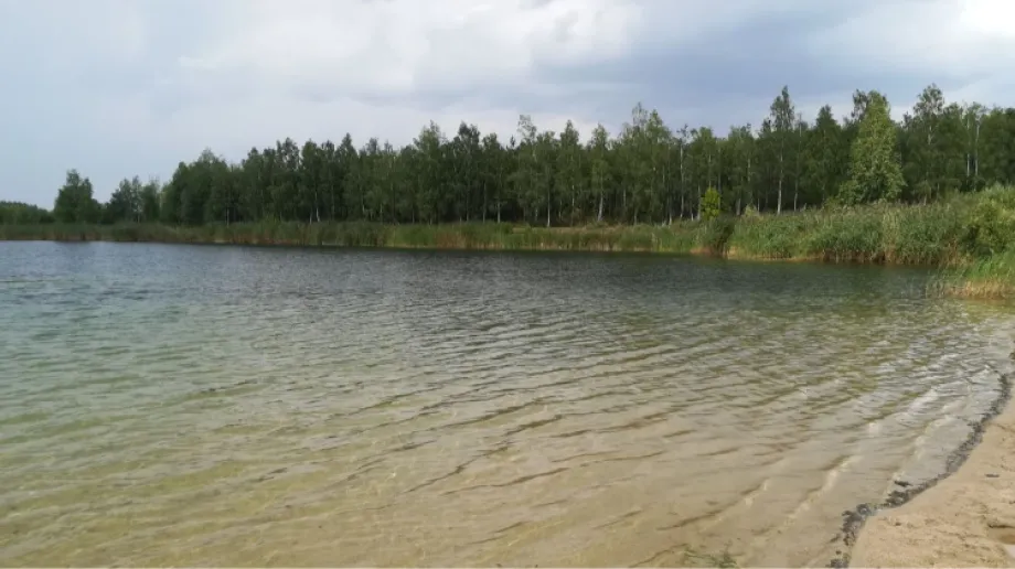 Zdjęcie ilustracyjne