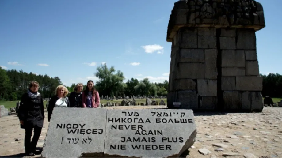 Fot. archiwum szkoły