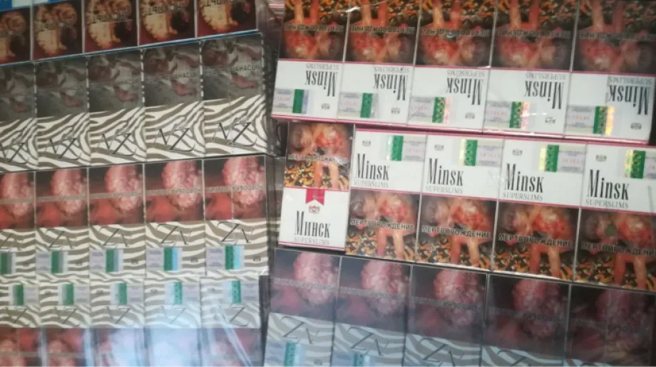 Fot. KPP w Ostrowi Mazowieckiej