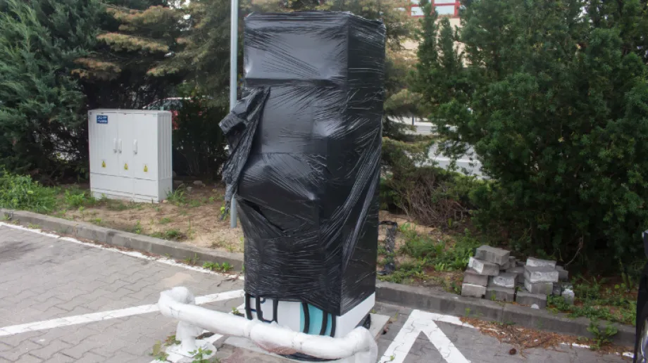 Jak dowiadujemy się z najnowszych informacji Urzędu Miasta Ostrów Mazowiecka, nasze miasto doczekało się pierwszej ładowarki dla pojazdów el