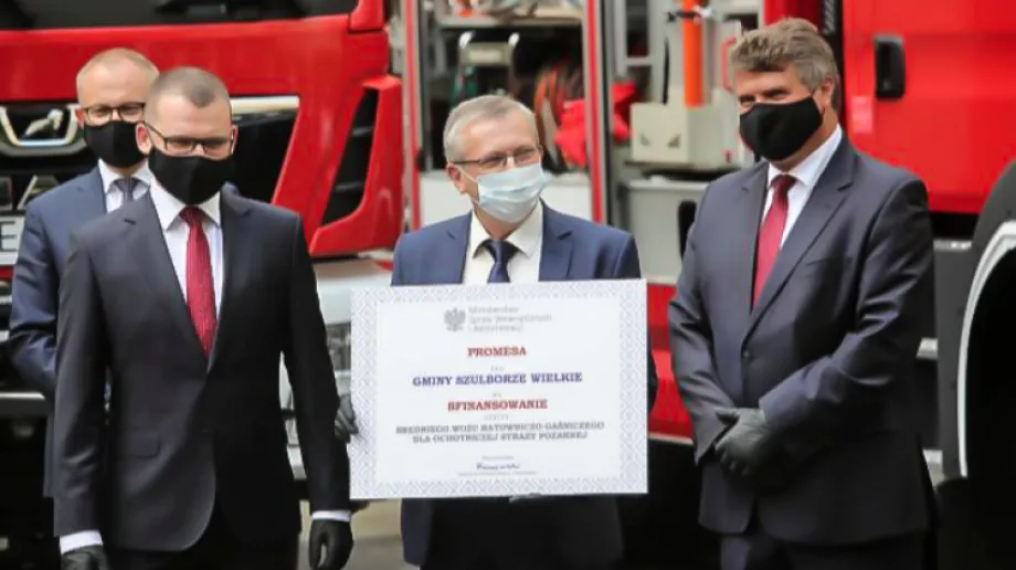 Serwis Samorządowy PAP