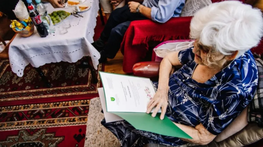 fot. UM Ostrów Mazowiecka