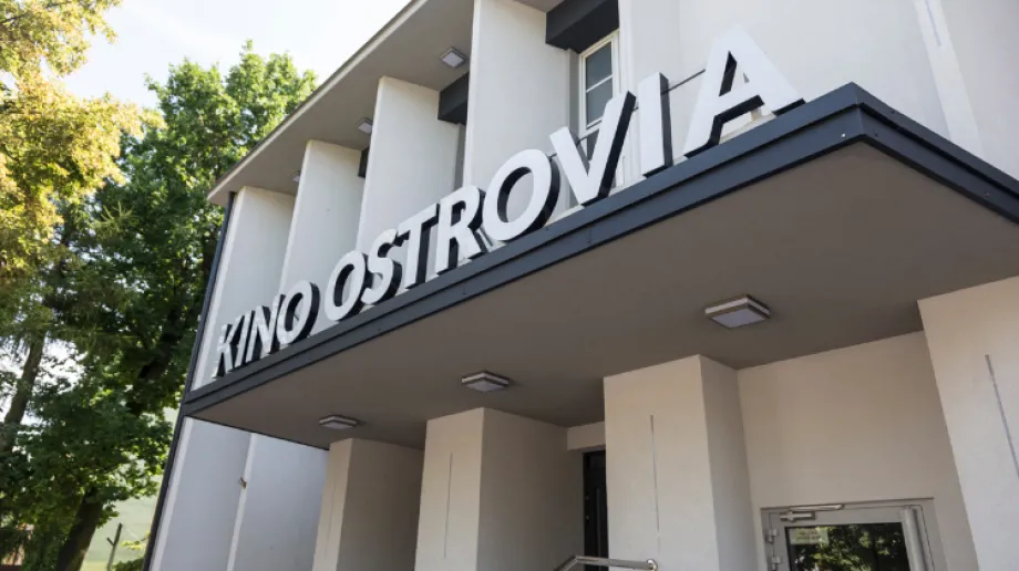 Zdjęcie ilustracyjne