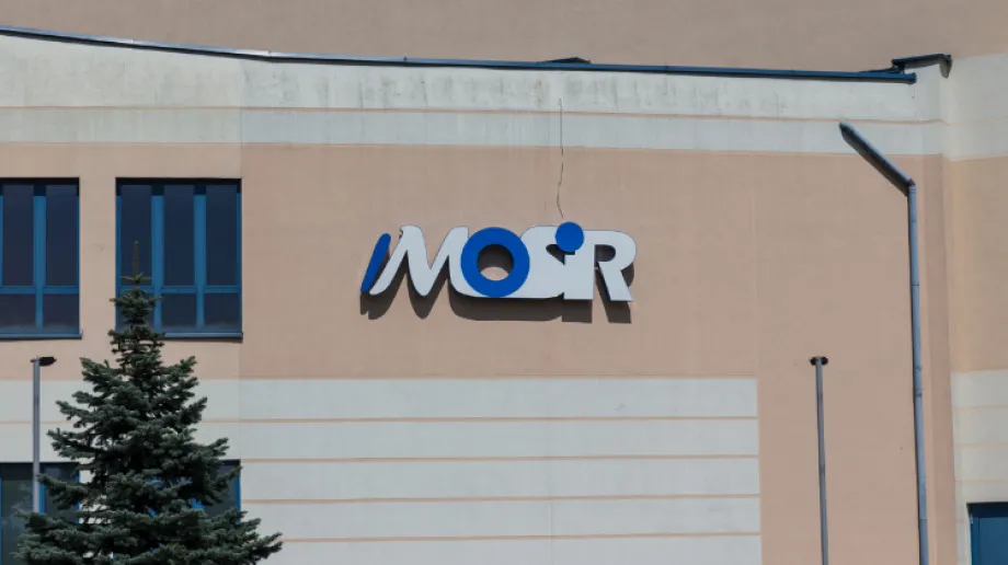 Zdjęcie ilustracyjne