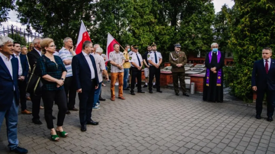 Fot. Urząd Miasta Ostrów Mazowiecka