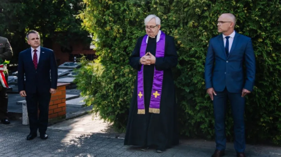 Fot. Urząd Miasta Ostrów Mazowiecka