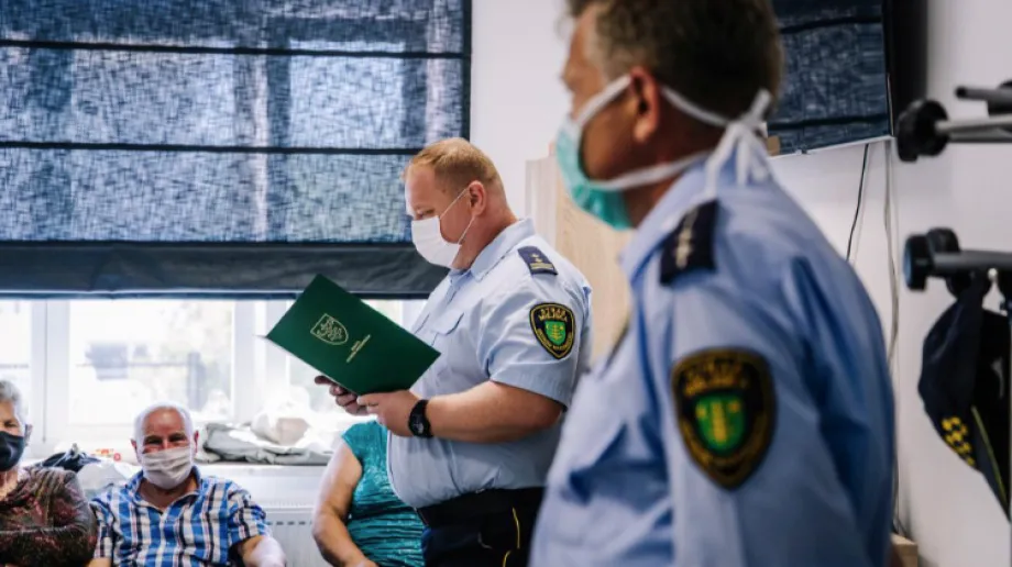 Urząd Miasta Ostrów Mazowiecka