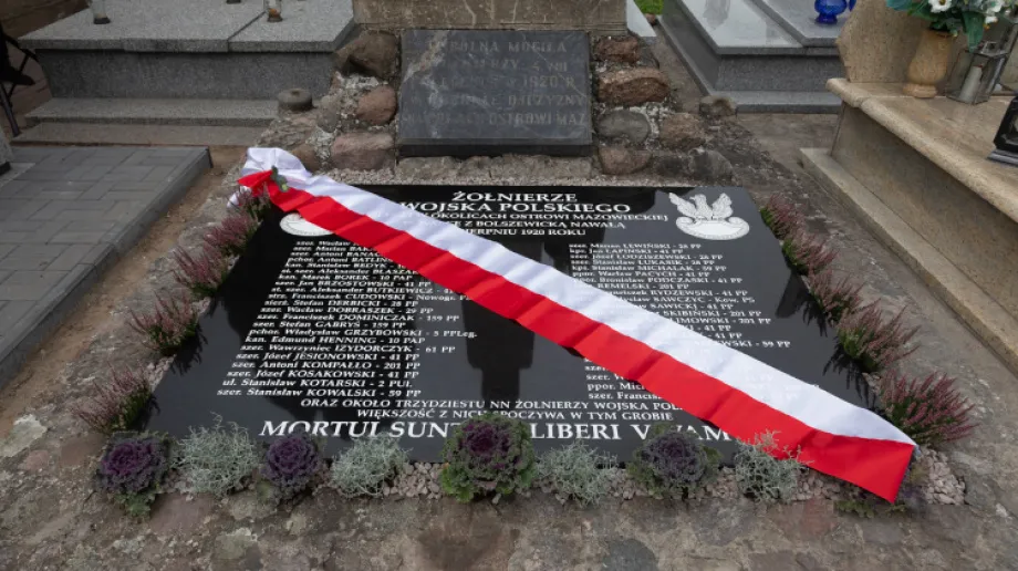 Z okazji 100. rocznicy Bitwy Warszawskiej na cmentarzu parafialnym została odsłonięta "Tablica z nazwiskami poległych w sierpniu 1920 r. w okol