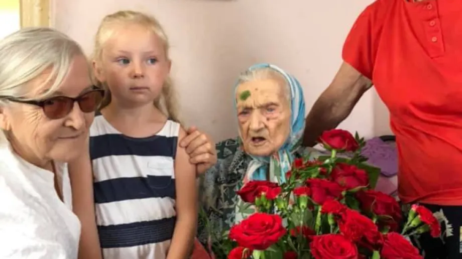 Fot. FB Urząd Gminy w Wąsewie