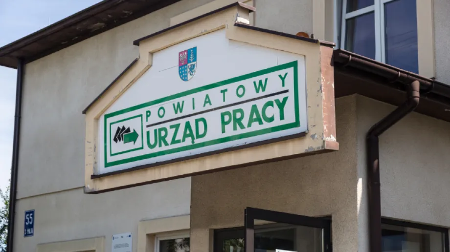 Zdjęcie ilustracyjne