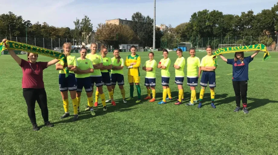 KS Ostrovia Ostrów Mazowiecka - drużyna kobiet