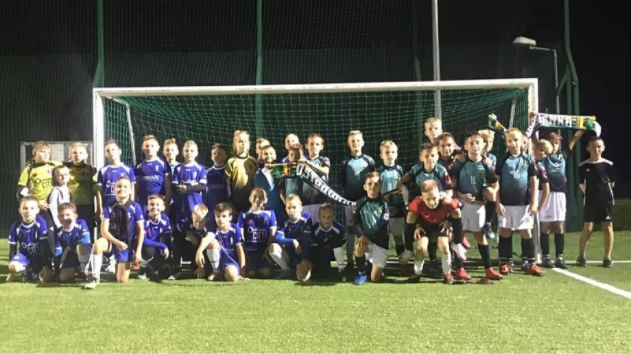 MKS Ostrowianka Ostrów Mazowiecka piłka nożna