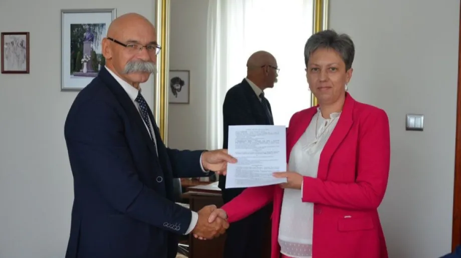 Starostwo Powiatowe w Ostrowi Mazowieckiej