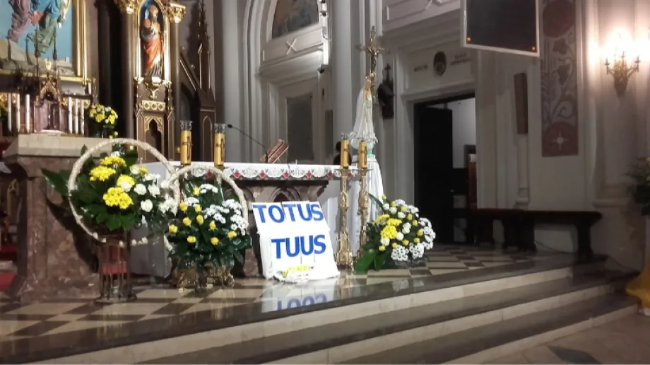 ZSP nr 1 im. Papieża Jana Pawła II w Ostrowi Mazowieckiej