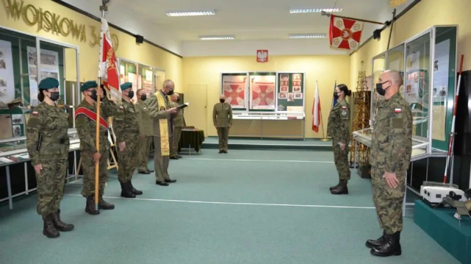 Fot. 22. Wojskowy Ośrodek Kartograficzny