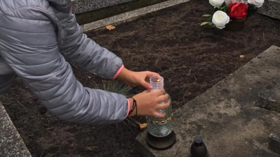 fot. Urząd Gminy Brok 