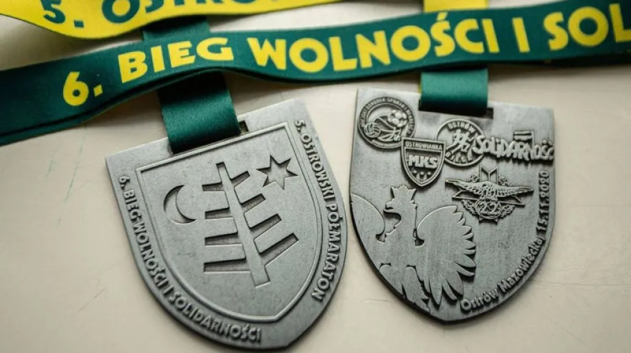 fot. Miejski Ośrodek Sportu i Rekreacji w Ostrowi Mazowieckiej