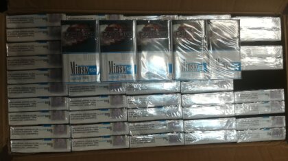 Ostrów Mazowiecka - Kolejna kontrabanda przejęta przez mundurowych. 8 tys. pacze