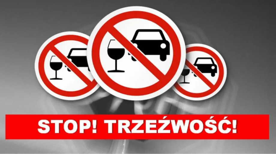 W środę 11 listopada przed godz. 23.00 dyżurny ostrowskiej komendy otrzymał zgłoszenie o nietrzeźwym kierowcy jadącym vw passatem.
[foto]25