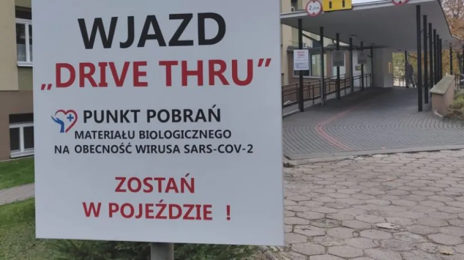 Zdjęcie ilustracyjne