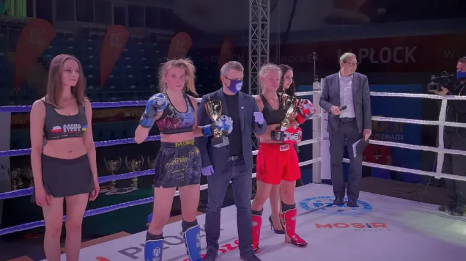 fot. Karol Łada / Facebook