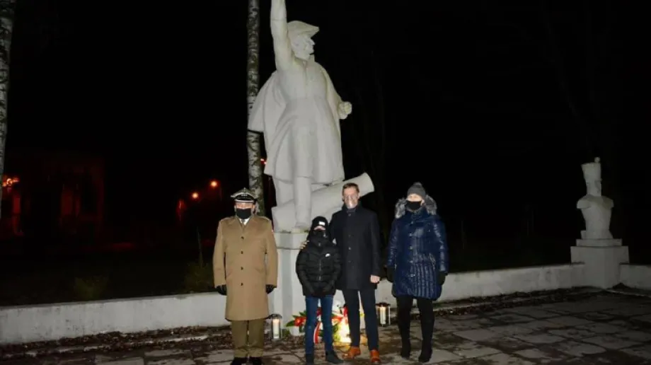 fot. Urząd Gminy Ostrów Mazowiecka