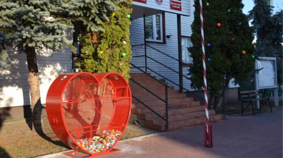 fot. Urząd Gminy w Małkini Górnej