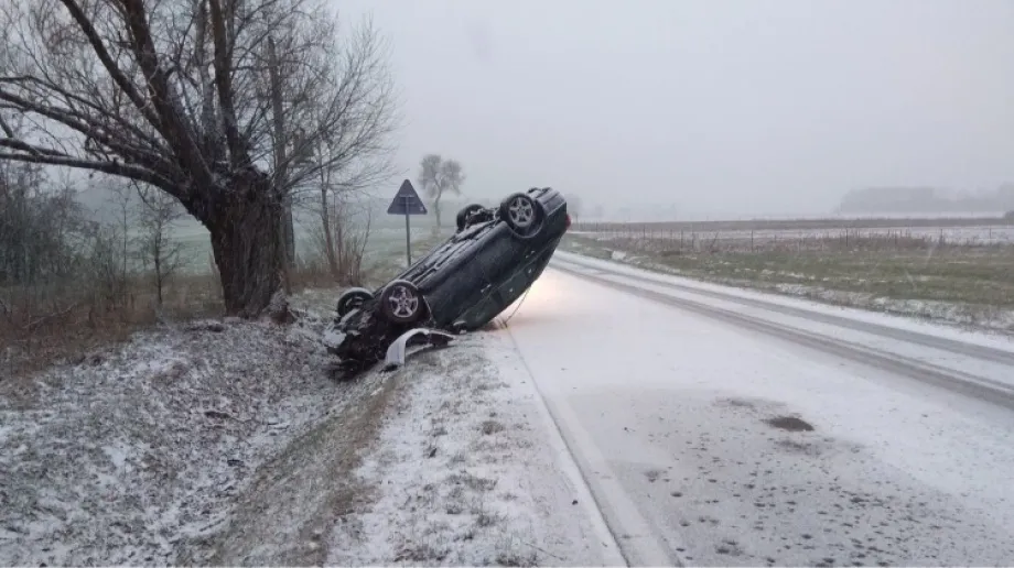 fot. Ochotnicza Straż Pożarna w Zarębach Kościelnych / Facebook
